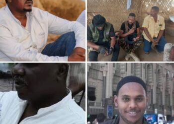 بالأسماء .. الكشف عن قائمة بعض المتورطين الـ (7) في إغتيال الشهيد الامين محمد نور بولاية كسلا