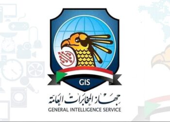 محامو الطوارئ تدين وفاة الامين داخل مقر جهاز االامن