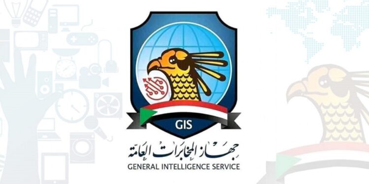 محامو الطوارئ تدين وفاة الامين داخل مقر جهاز االامن